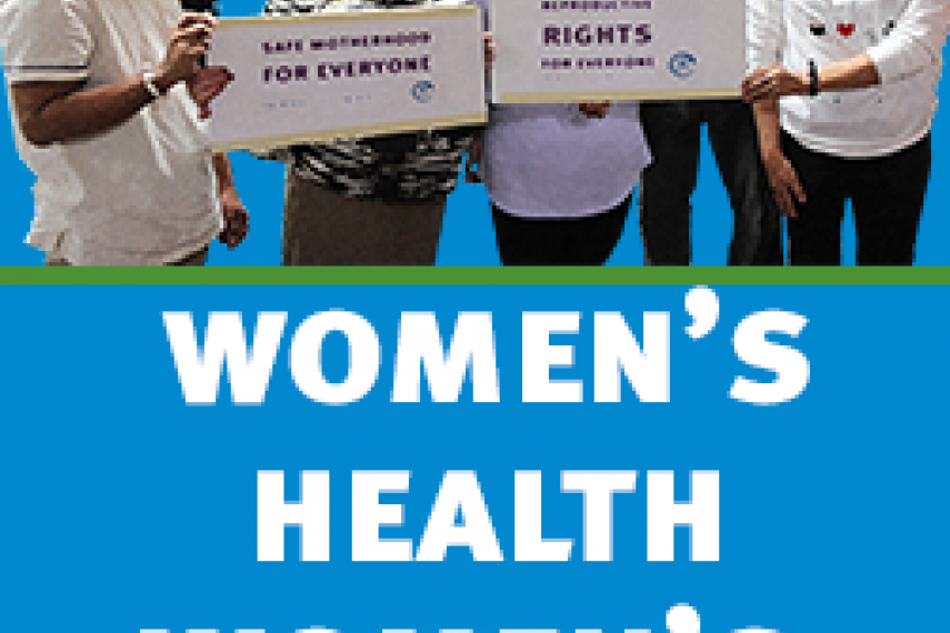 Women's Health Women's Rights 2018 Speaking Tour