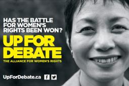 Up for Debate campaign graphic